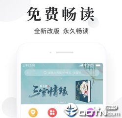 没有长期签证能否在菲律宾补办护照